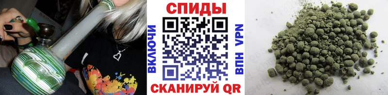 Бутират 99%  наркошоп  Ступино 