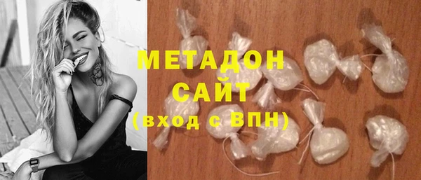 кокаин перу Алексин