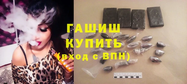 дистиллят марихуана Абдулино