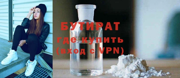эйфоретик Алзамай