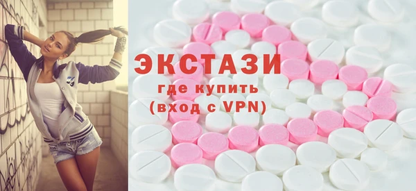 дживик Абаза