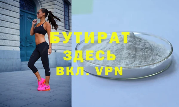 эйфоретик Алзамай