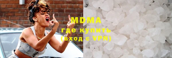 ПСИЛОЦИБИНОВЫЕ ГРИБЫ Алексеевка