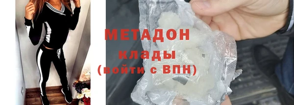 кокаин перу Алексин