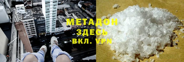 ПСИЛОЦИБИНОВЫЕ ГРИБЫ Алексеевка