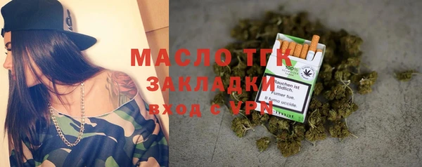 дживик Абаза