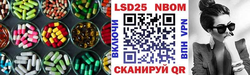 ЛСД экстази ecstasy  Ступино 
