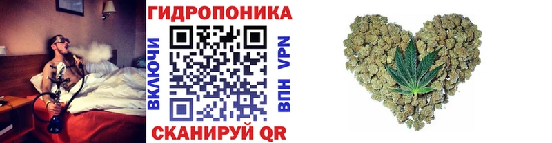 Каннабис LSD WEED  Ступино 
